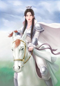 逆天好运公子白