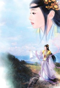 御兽修仙录